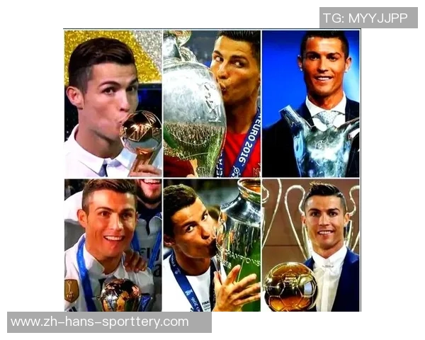 C罗足球先生的辉煌历程与传奇成就探讨