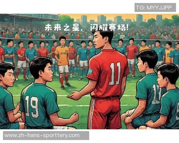 成都足球学校培养未来之星助力中国足球发展新篇章