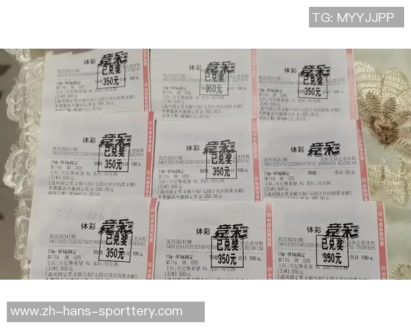 竞彩足球分析技巧全面解析助你提升投注胜率的方法与策略