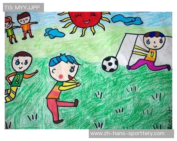 少儿足球场的快乐成长之路与青少年体育教育的重要性探讨